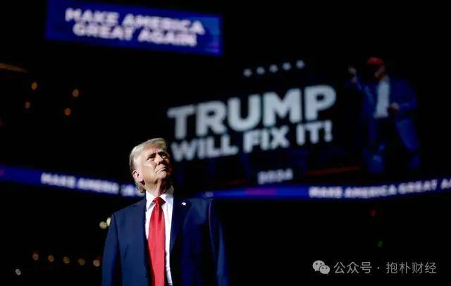 今日外汇行情解析，掌握交易机会不再犹豫