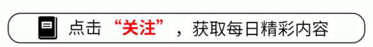 今日股市开盘行情沪指开盘报3515.50点，跌幅 0.27%