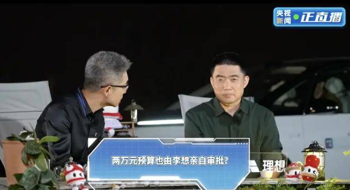 wetrade众汇官网外汇行情惊现大波动，如何抓住机会？